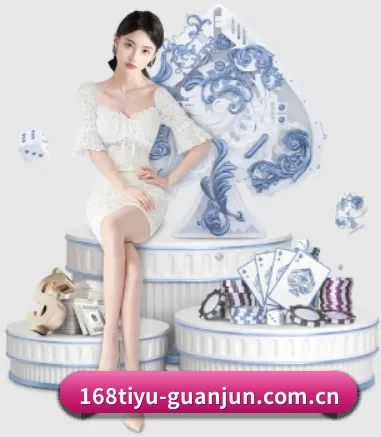 全球扩展