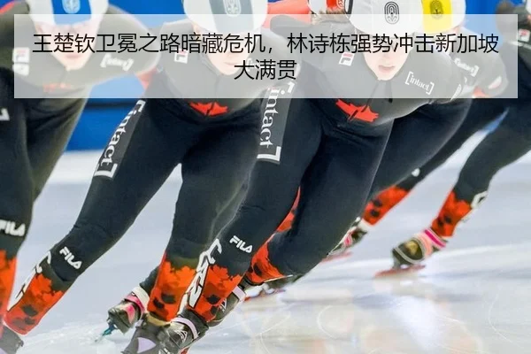 wang-chu-qin-wei-mian-zhi-lu-an-cang-wei-ji-lin-shi-dong-qiang-shi-chong-ji-xin-jia-po-da-man-guan-2-951.jpg